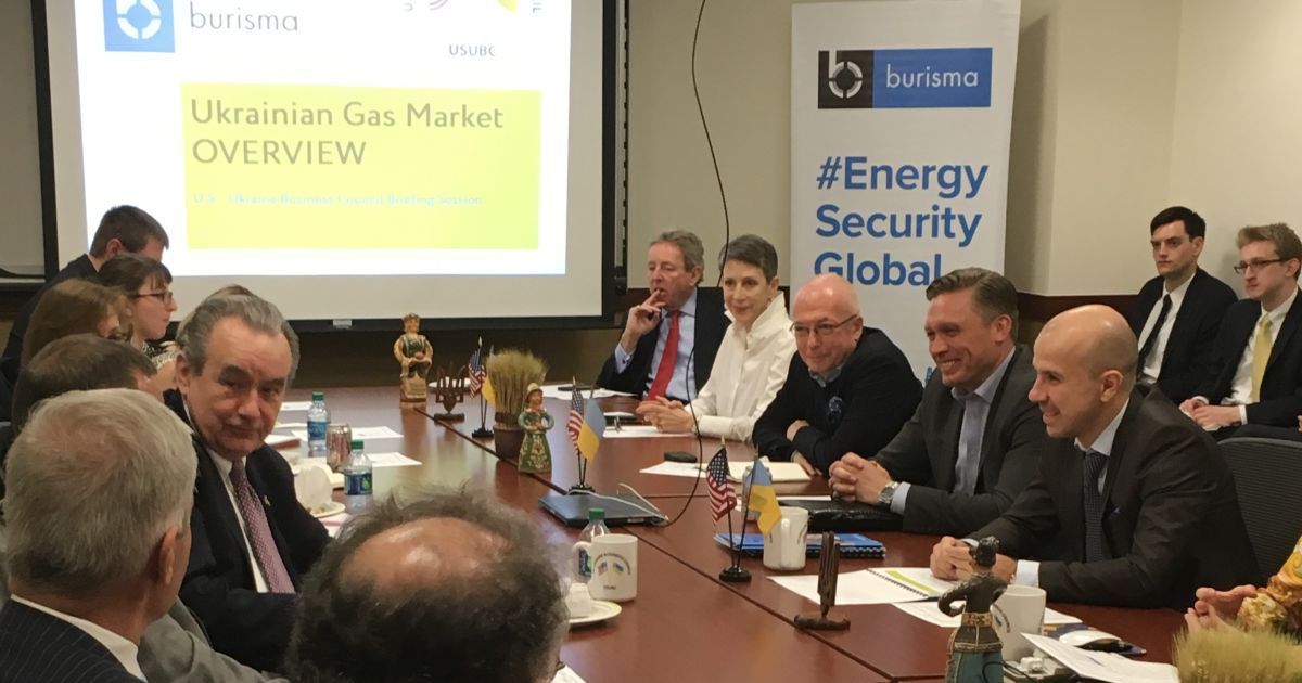 Burisma и USUBC презентовали стратегию энергетической безопасности Украины в Вашингтоне