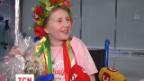 В Україну після лікування у Німеччині повернулася 9-річна Тетянка Чорнобай