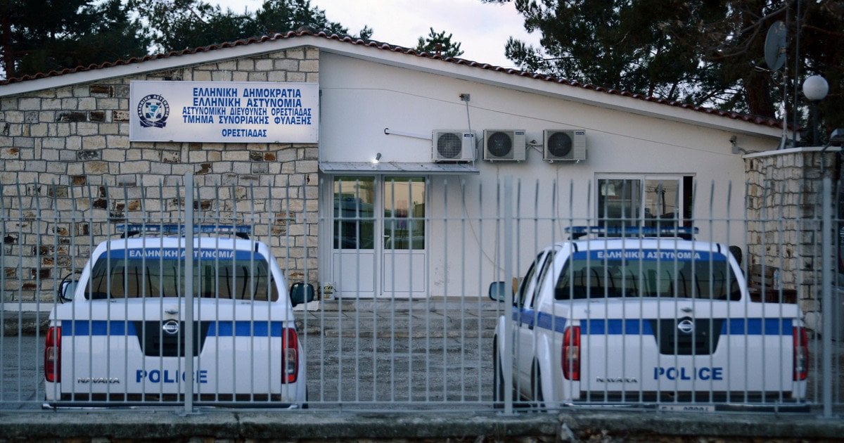 Вибух у Туреччині
