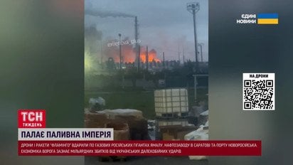 Уперше в історії! Наші дрони пролетіли 3000 КМ! Вгатили по «газовому серцю» Кремля