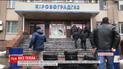 Через борги у Кропивницькому газовики відімкнули 5 міських котелень