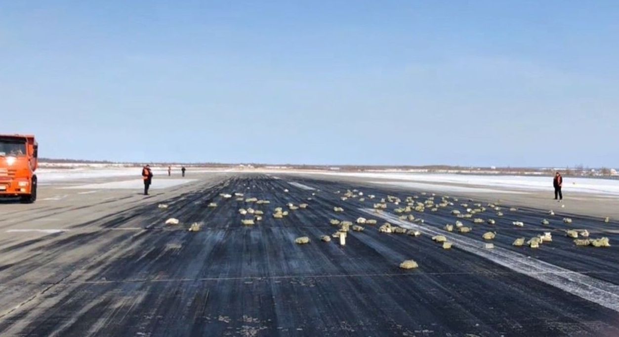 У російському Якутську з літака випали тонни золота