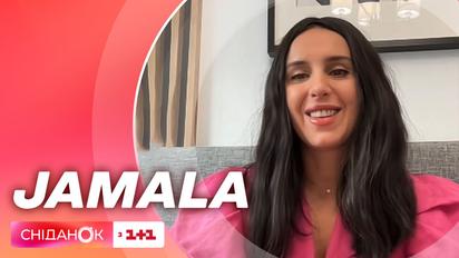 Jamala о песне Ой, верше, мій верше: почему трек снова стал актуальным