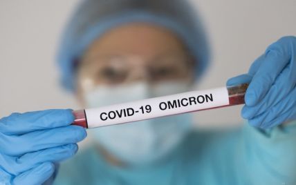 В Pfizer рассказали, когда появится вакцина против нового штамма коронавируса "Омикрон"