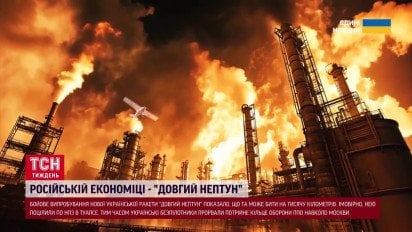 Россияне не сдерживаются после попаданий дронов по их городам! Только послушайте