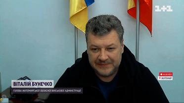 Очільник Житомирської військової адміністрації розповів про звільнення області від окупаційних військ