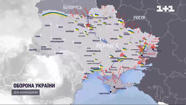 За минулі 24 години ворог не просунувся у жодному напрямку
