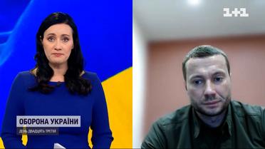 Голова Донецької ОВА розповів про ситуацію в області
