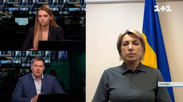 Ірина Верещук розповіла, які гуманітарні коридори запрацювали станом на ранок 26 березня