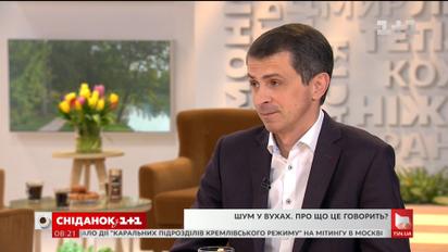 Врач-невропатолог рассказал об ушном шуме и его лечении