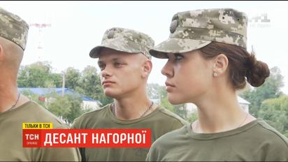 Как женщины служат в десантно-штурмовых войсках - смотрите в спецпроекте ТСН "Десант Нагорной"