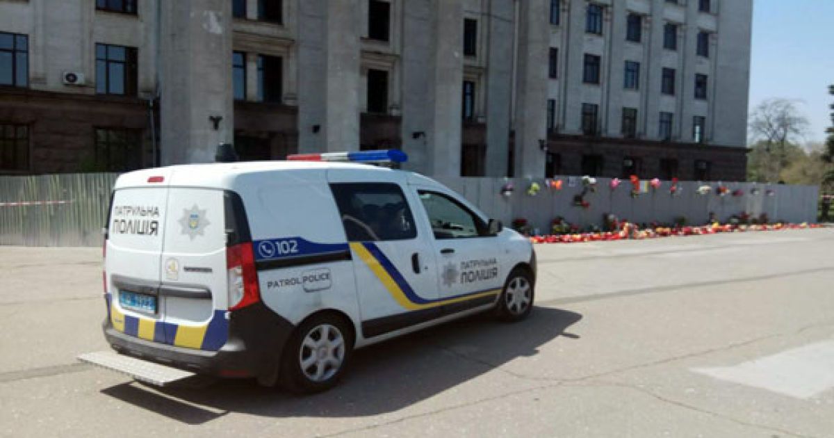 Чоловіка затримали за непокору поліції, наразі невідомо, чи він причетний до будь-яких провокацій / © ГУ Національної поліції в Одеській області