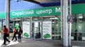 Консультации 24/7. Главный сервисный центр МВД запустил чат-бота
