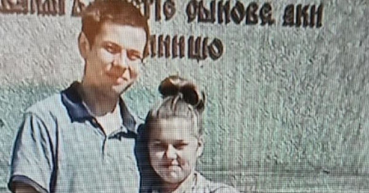 Поехала в Киев к другу: ищут парня и девушку, которые длительное время не выходят на связь (фото)