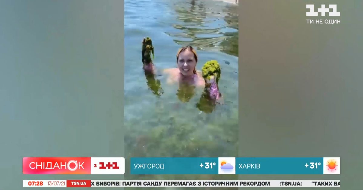 "Чудовий відпочинок": блогерка висміяла відпустку в Одесі з медузами та водоростями