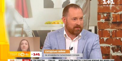 Адвокат пояснив юридичні аспекти врегулювання конфліктів із сусідами