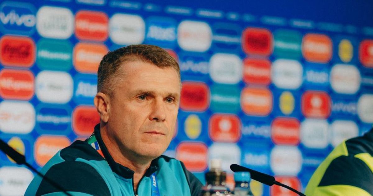 Сергій Ребров