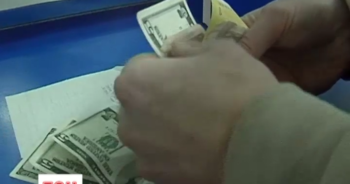 Америка виділяє Україні $ 2 млрд