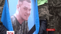В Кировограде в последний путь провели двух солдат третьего отдельного полка спецназначения