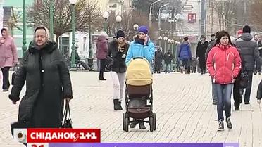 Сумы - камень желаний и сумка с изобилием
