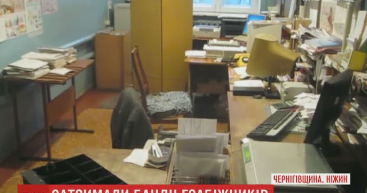 У Ніжині затримали банду грабіжників, які знімали на мобільний всі свої злочини