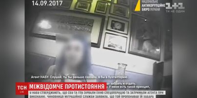 Зірвана спецоперація та спроба дати хабар: що відомо про затримання детектива НАБУ