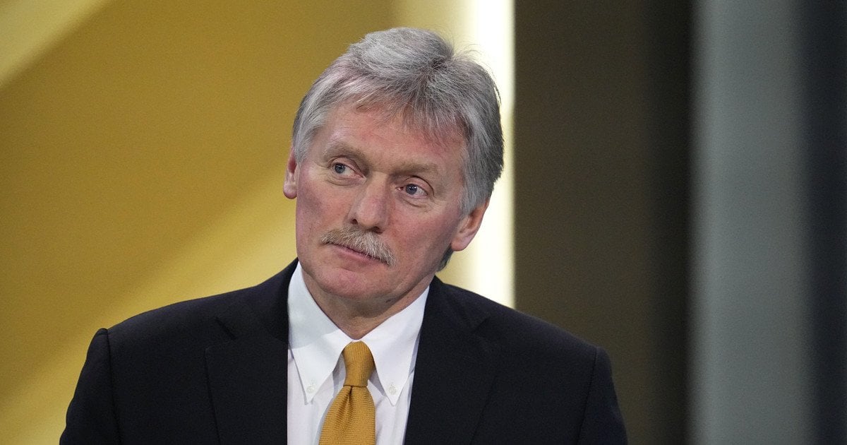 Дмитрий Песков