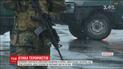 Ответственность за теракт возле военной академии в Кабуле взяло на себя "Исламское государство"