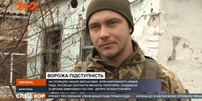 Жодної доби без обстрілів на Донбасі: бойовики використовують міномети та стрілецьку зброю