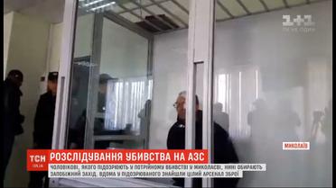 Застрелил 3 коллег из-за конфликта: николаевский убийца с медиа не общается