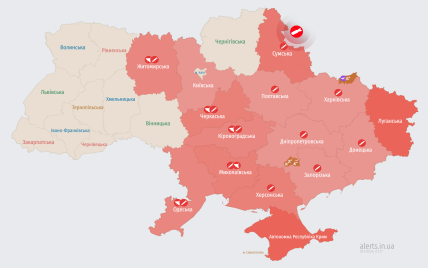 Російські загарбники атакують Україну ударними БпЛА: мапа тривог