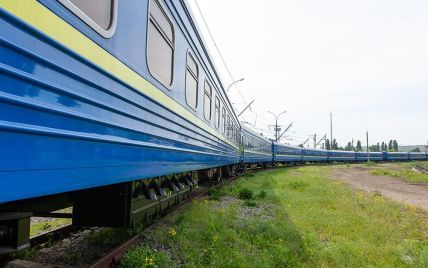 "Укрзализныця" отменяет курсирование поезда Киев - Рахов: когда и какая причина