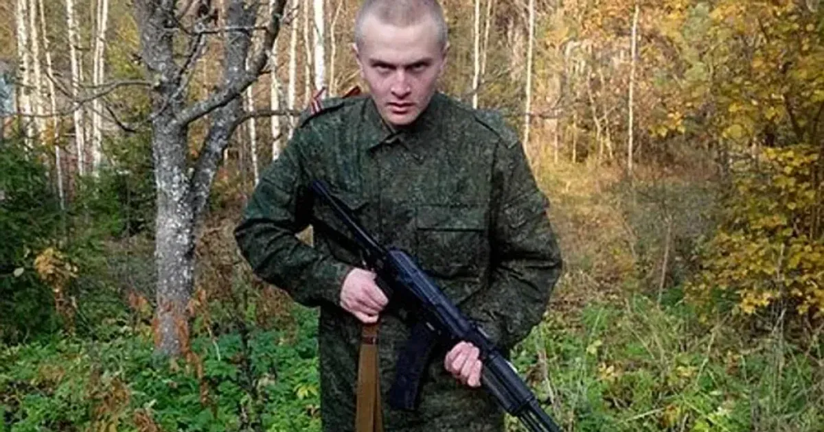 Іван Усс