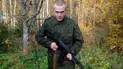 Иван Усс