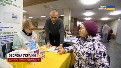 Усім, кому за 40, держава дасть гроші на перевірку здоров’я
