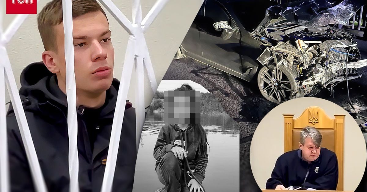 Что известно о 10-летней Милане, погибшей в ДТП в Днепре — Эксклюзив ТСН