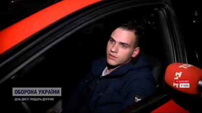 Киев живет в режиме жесткой экономии света