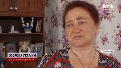 Два мільйони для ВПО: на Чернігівщині створюють фонд соціального житла