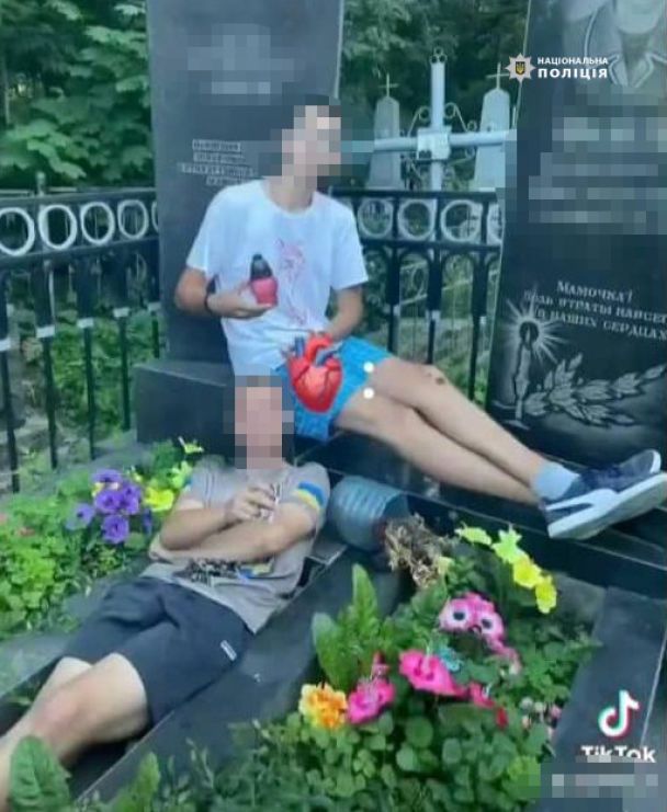 Їм загрожує до трьох років в'язниці / ©