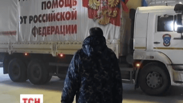 Черговий «гумконвой» з Росії перетнув український кордон