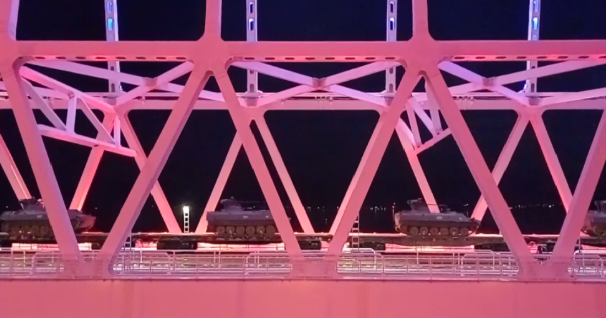 Скриншот с видео ТАСС