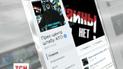 Зламану хакерами сторінку штабу АТО у Facebook досі не відновили