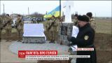 Козацький хрест і плити з іменами: на Херсонщині установили пам'ятник загиблим кримчанам