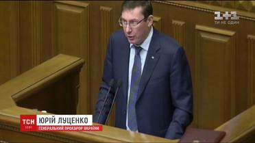 ГПУ вимагатиме арешту Надії Савченко