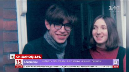 Стивен Хокинг - важнейшие моменты жизни и неизвестные факты