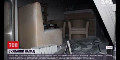 У Львові двоє невідомих здійснили напад на центр медичної косметології
