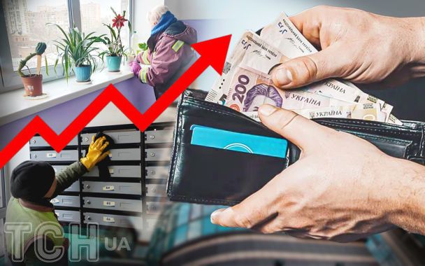 С 1 марта подорожает содержание многоквартирных домов в Киеве/Коллаж ТСН.ua