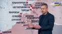 Mirage 2000 на фронті та "протиотрута" від КАБів - Самусь про ситуацію у зоні проведення бойових дій