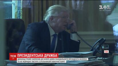 Трамп не виключає зустріч з головою КНДР