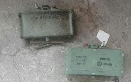 Возле военной части на Донетчине обнаружили российские противопехотные мины